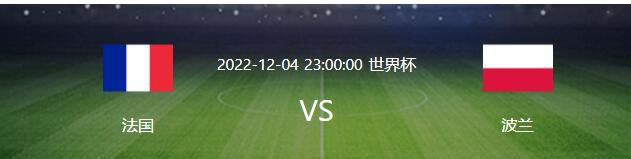 于是，她感激无比的对叶辰说道：叶先生，谢谢您。